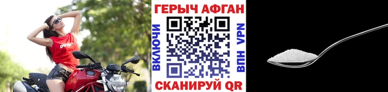 Героин афганец  дарнет шоп  Лермонтов 