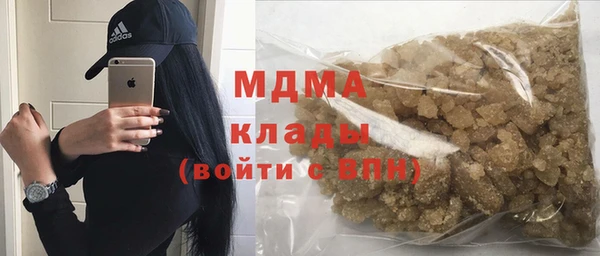 амфетамин Переславль-Залесский