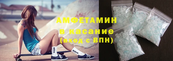 ГАЛЛЮЦИНОГЕННЫЕ ГРИБЫ Алзамай