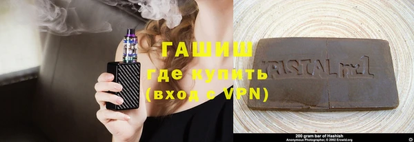 ГАЛЛЮЦИНОГЕННЫЕ ГРИБЫ Алзамай