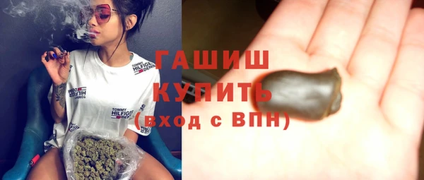 шишки Алексин