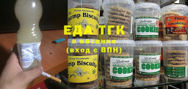 ешки Алексеевка