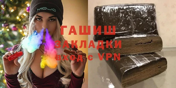 ешки Алексеевка