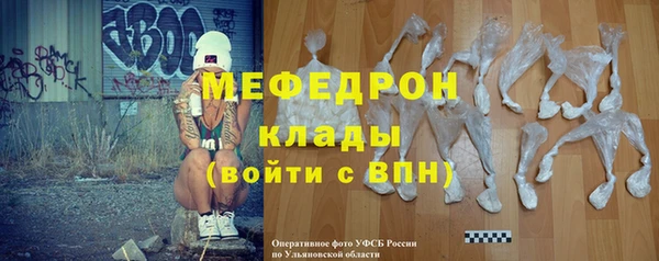 гидропоника Абдулино