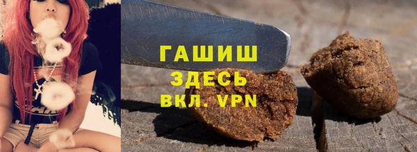 шишки Алексин