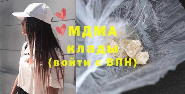 ешки Алексеевка