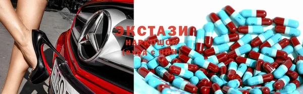 шишки Алексин